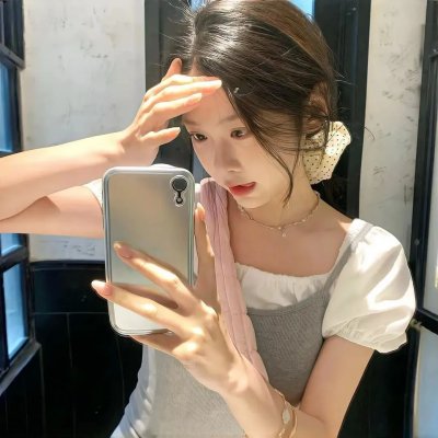 对倒