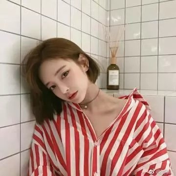 合众秩序